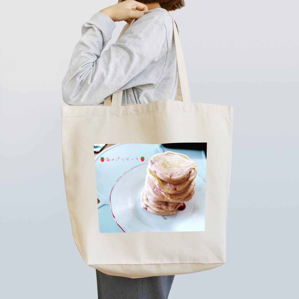 yuzu23の苺のパンケーキ Tote Bag