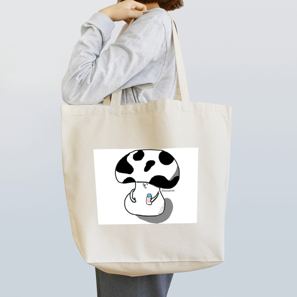 牛屋の誰が欲しいの？主のイメージイラスト？ Tote Bag