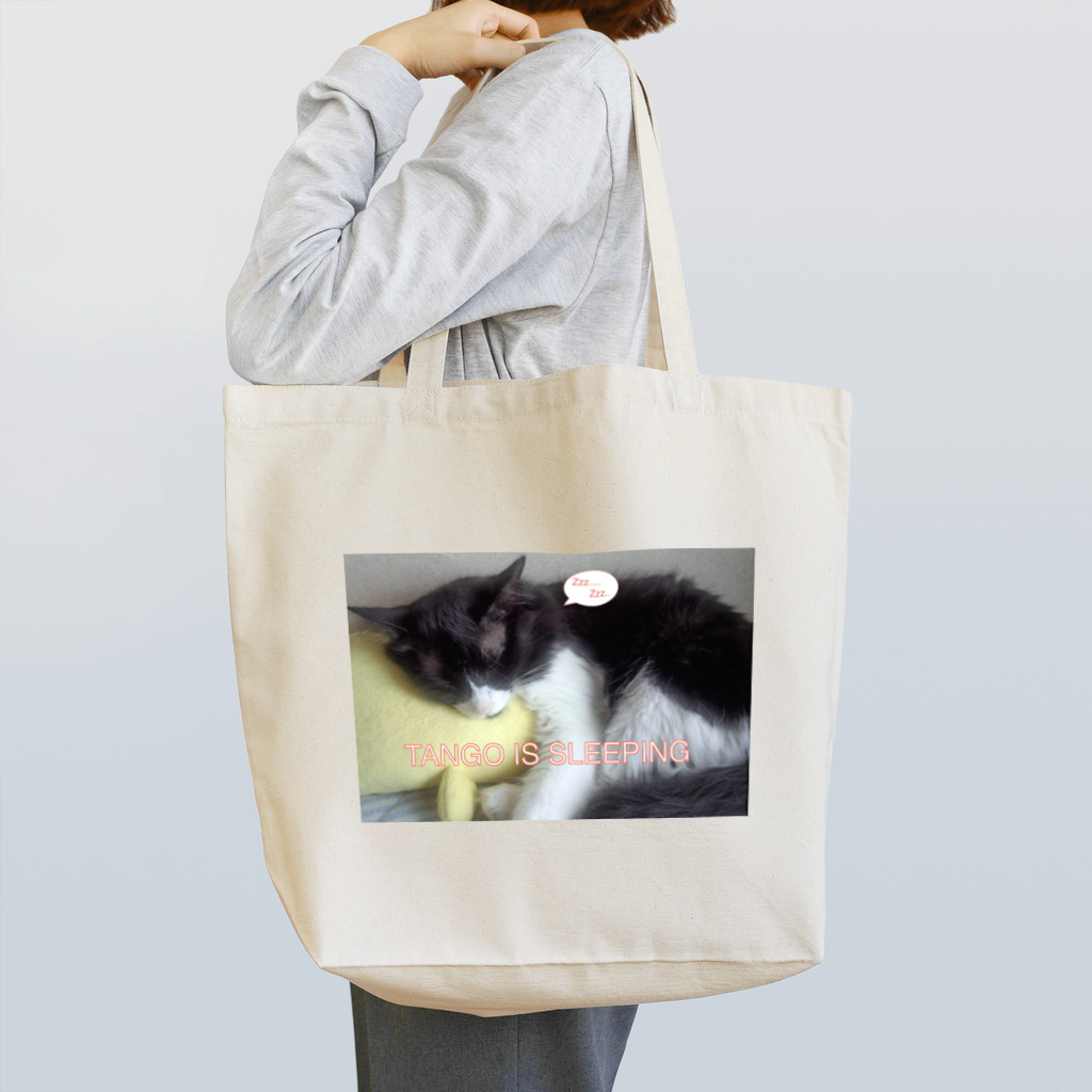 たんご＆こはる、くるみの起こさないで☆ Tote Bag