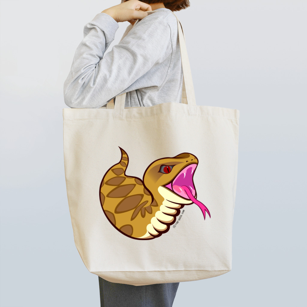 もむのふの爬虫類グッズやさんの伝説のUMAつちのこ！ Tote Bag