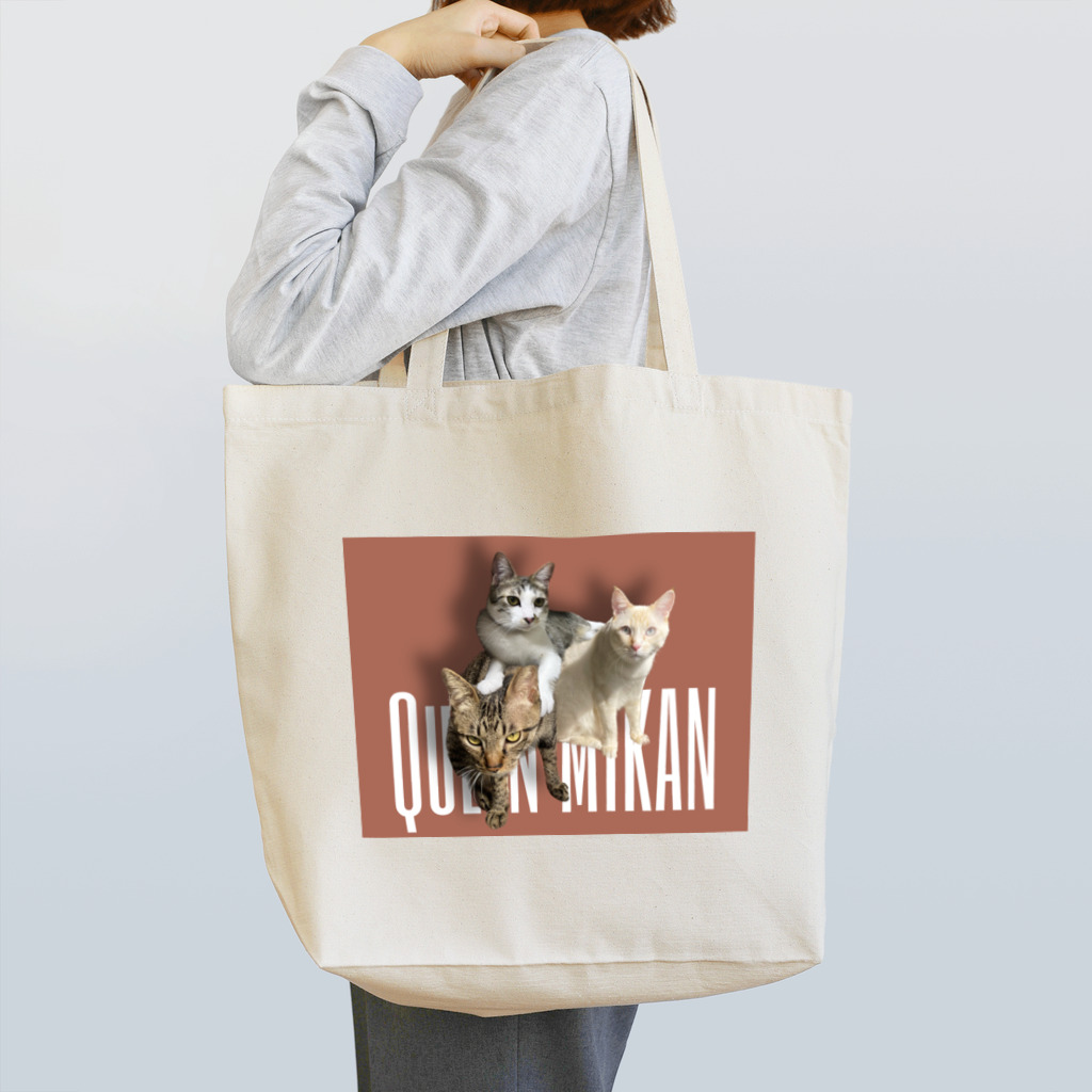 Charlieの我が家のみかん Tote Bag