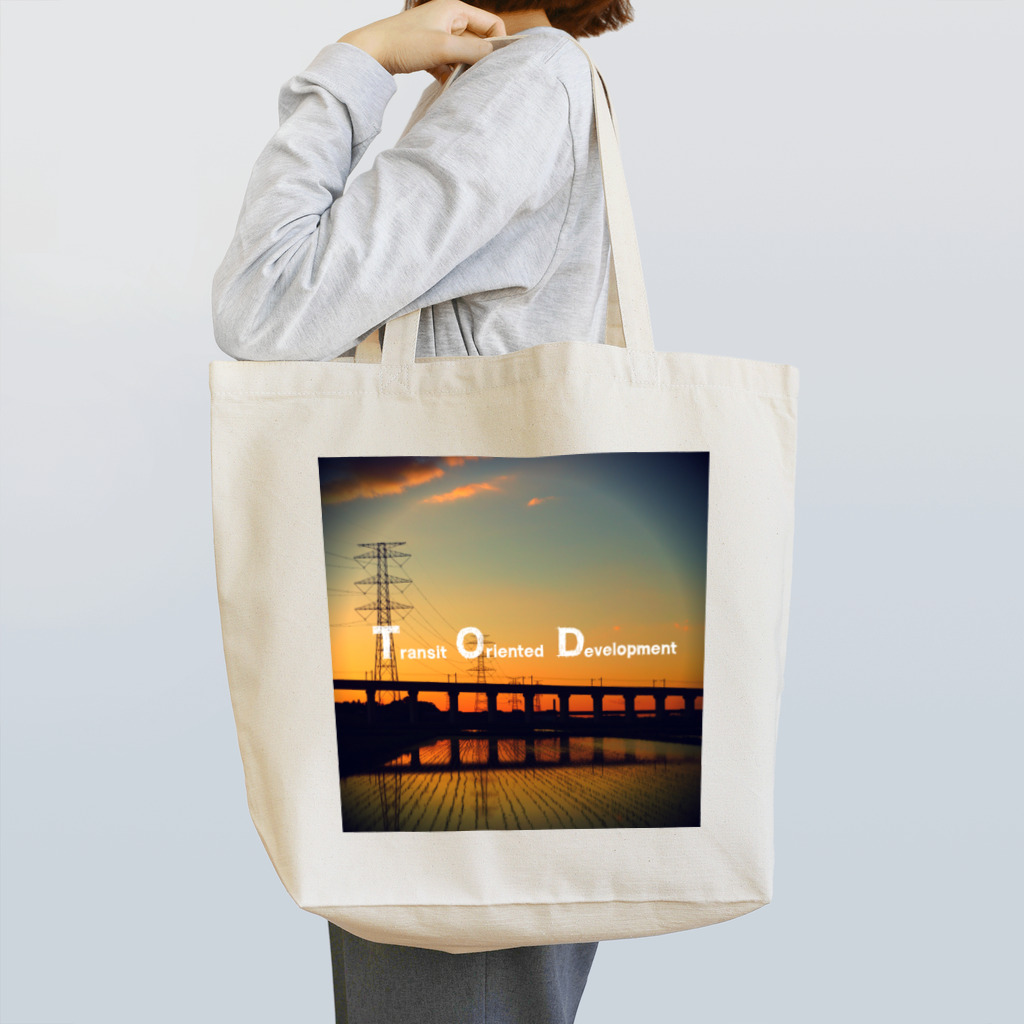 超高層ビル・都市開発研究所shopのThe City TOD×青春! Tote Bag