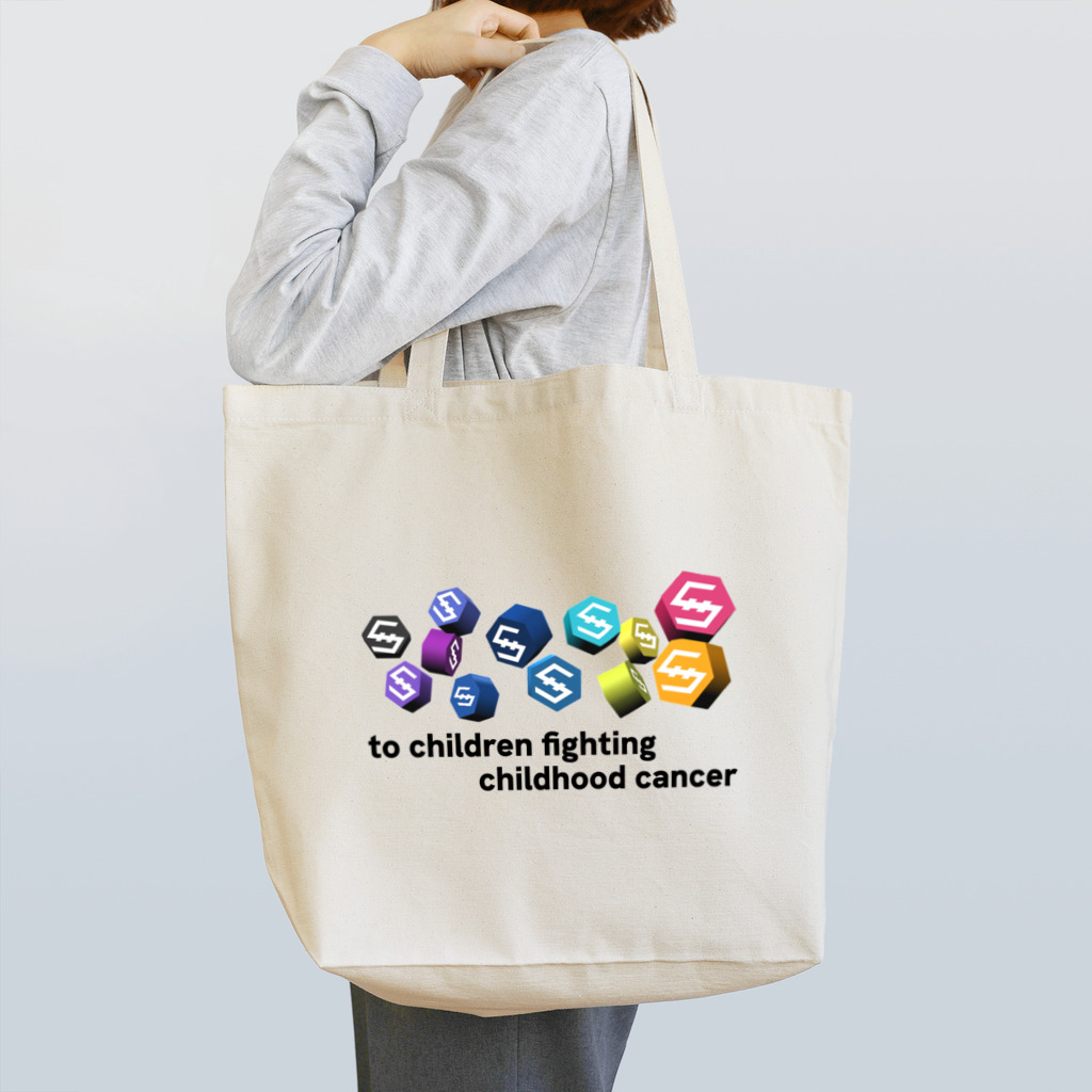 IOST_Supporter_CharityのIOST 【Hiroシリーズ】 Tote Bag