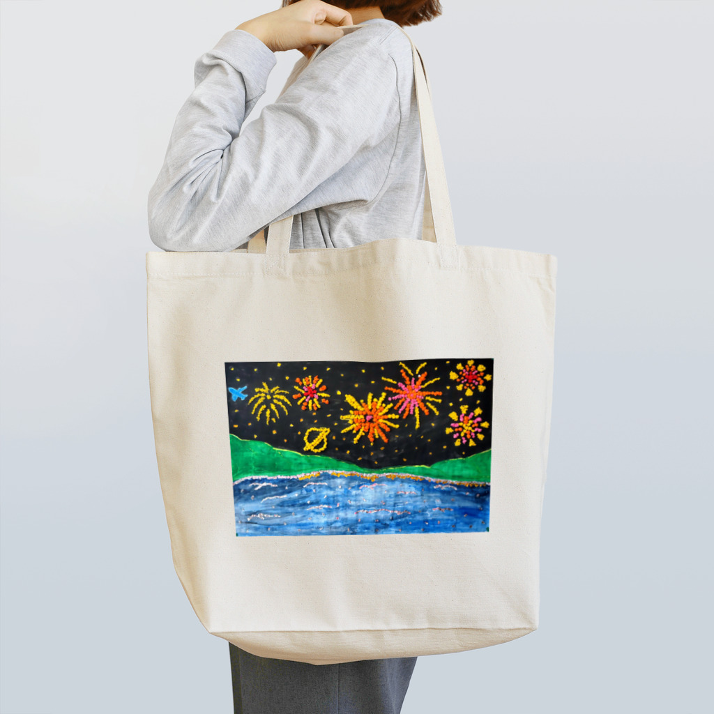 社会福祉法人　真奉会の2023.8ワークショップあいら（壁画） Tote Bag