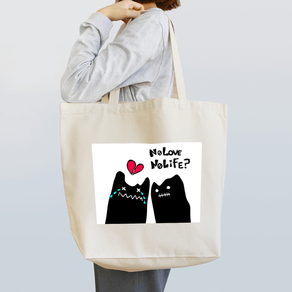 天梅雨の泣き虫と無口 Tote Bag