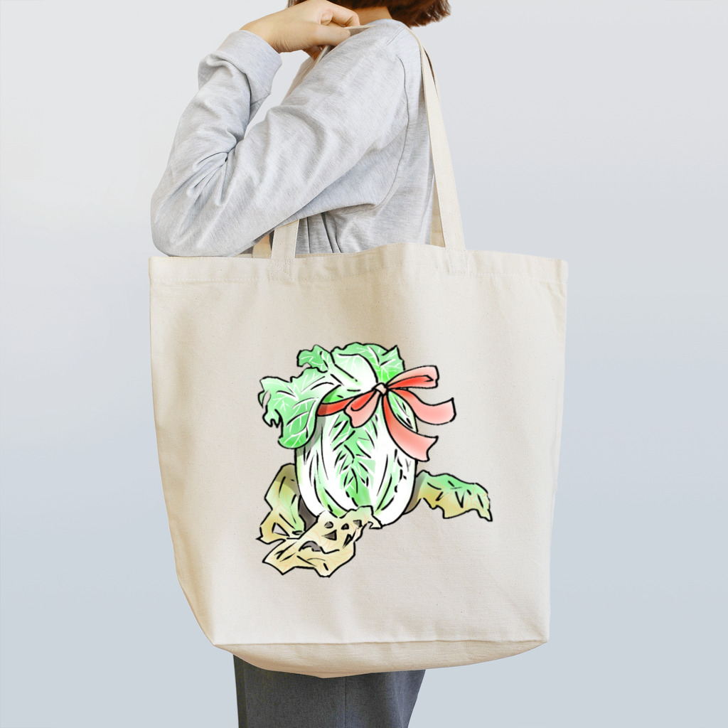 サルハ亭の白菜 Tote Bag