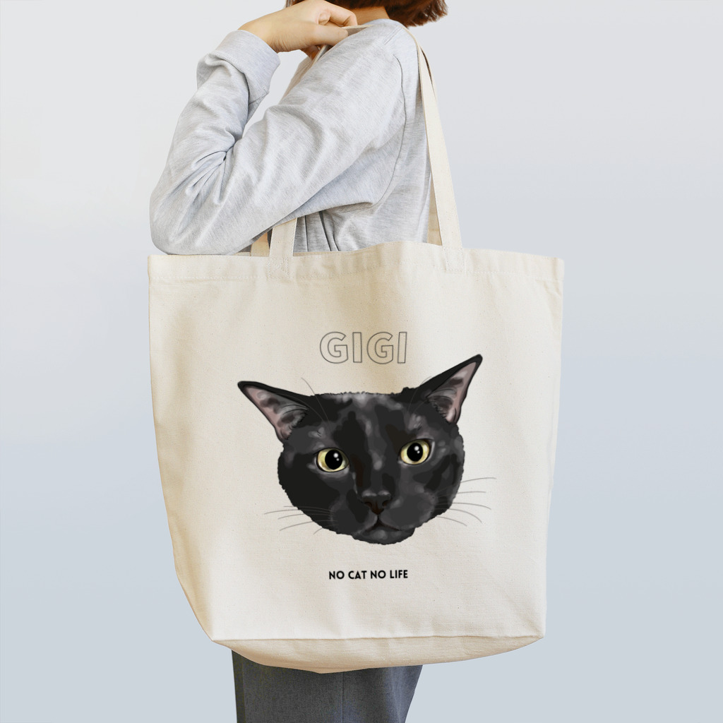 猫のイラスト屋さんのgigi Tote Bag