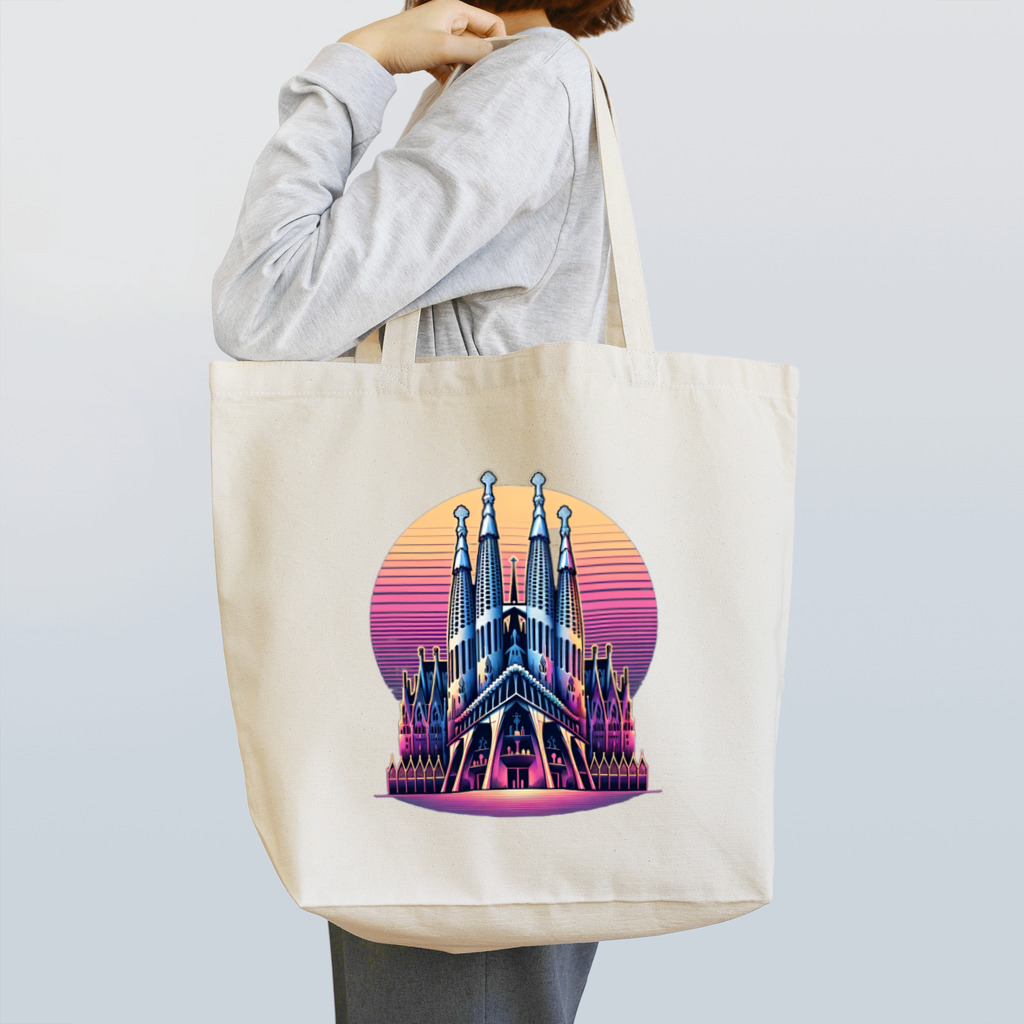 mahiroxのサグラダ・ファミリア Tote Bag