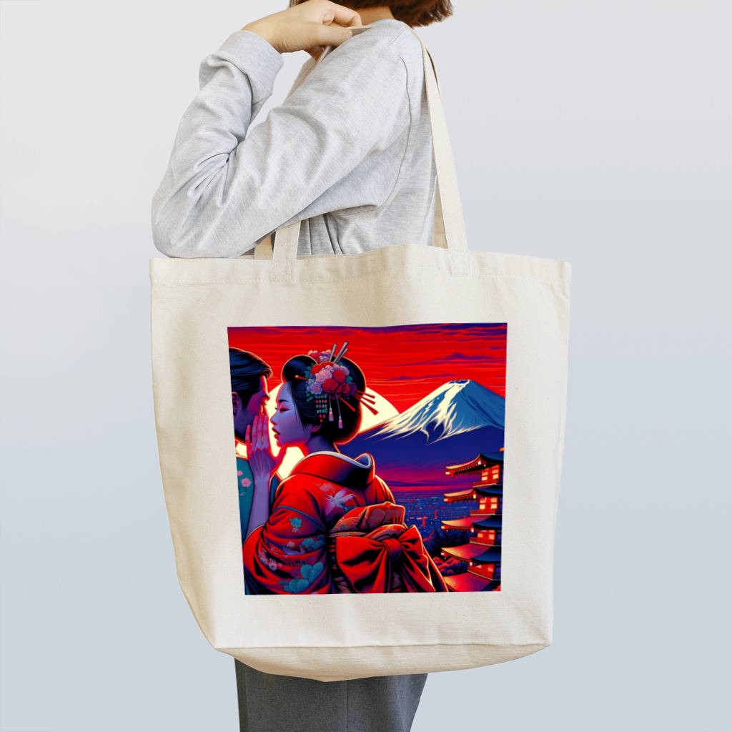 うるちゃんねるの秘密の話 Tote Bag