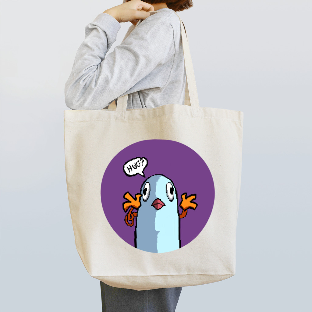 EXPigeonのHug Bird with love Tote Bag