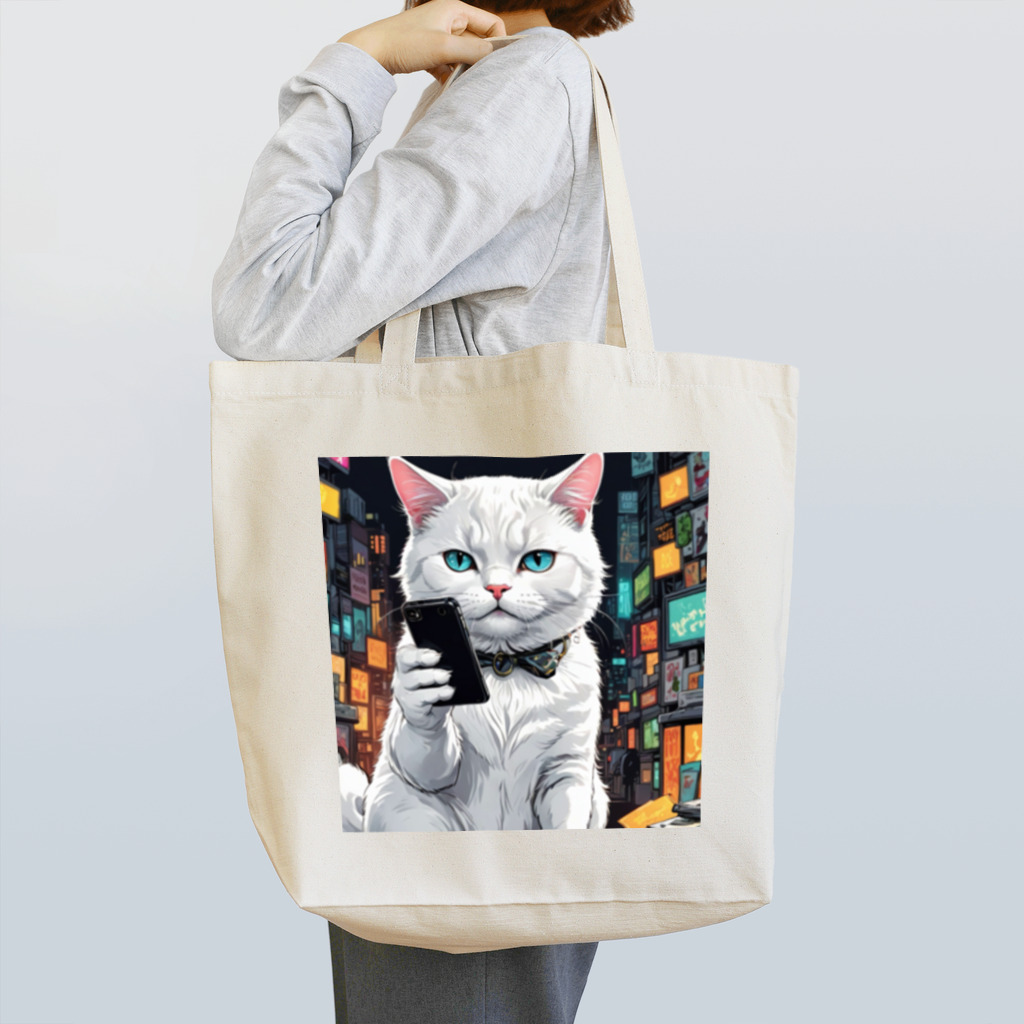 hono想(そう)イタグレ日記の携帯が使えるとは思ってなかったろ？ Tote Bag