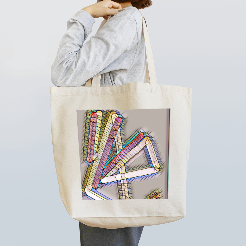 NaROOMの【Abstract Design】No title - Mosaic🤭 Tote Bag