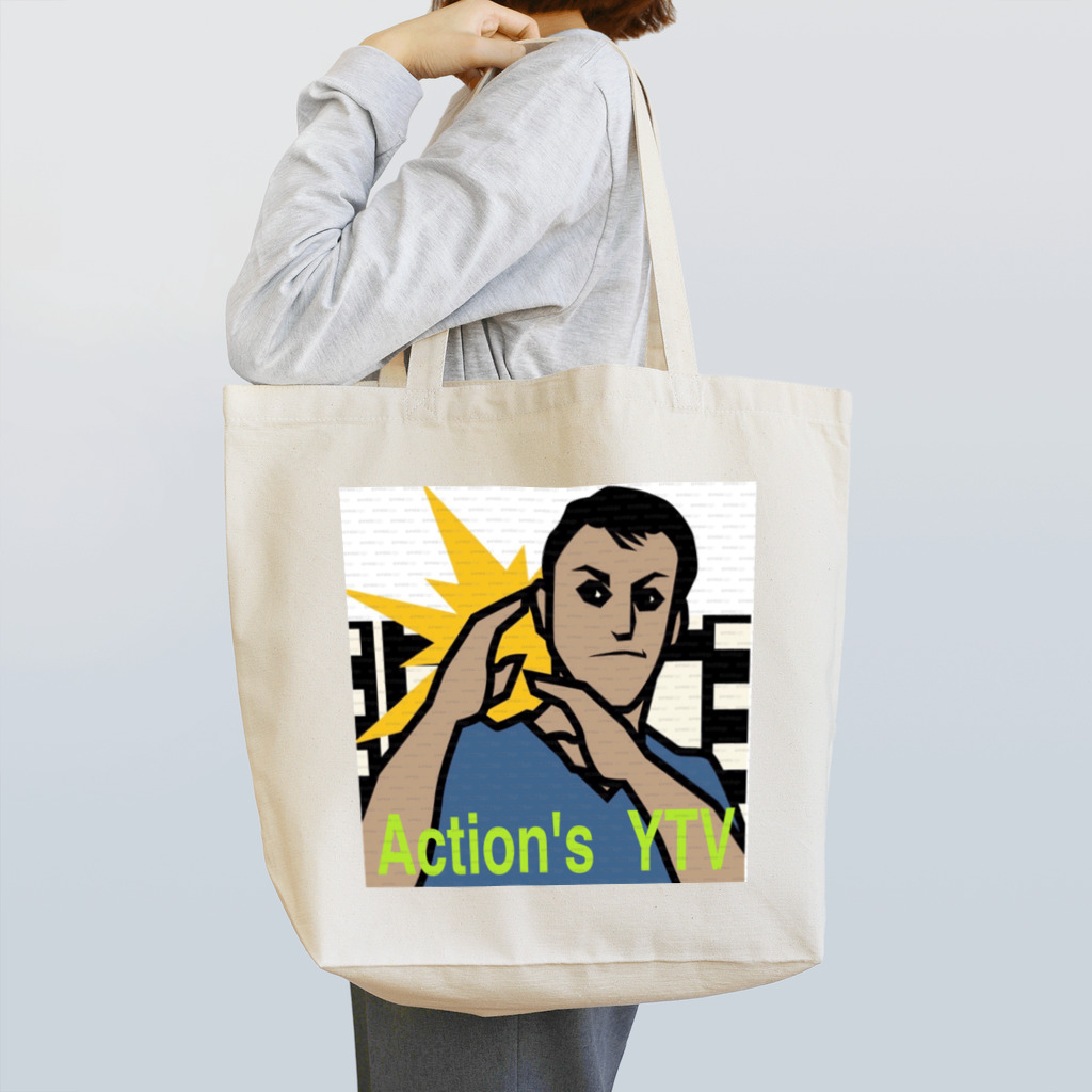 ActionsYTVのAction 's YTV Tote Bag