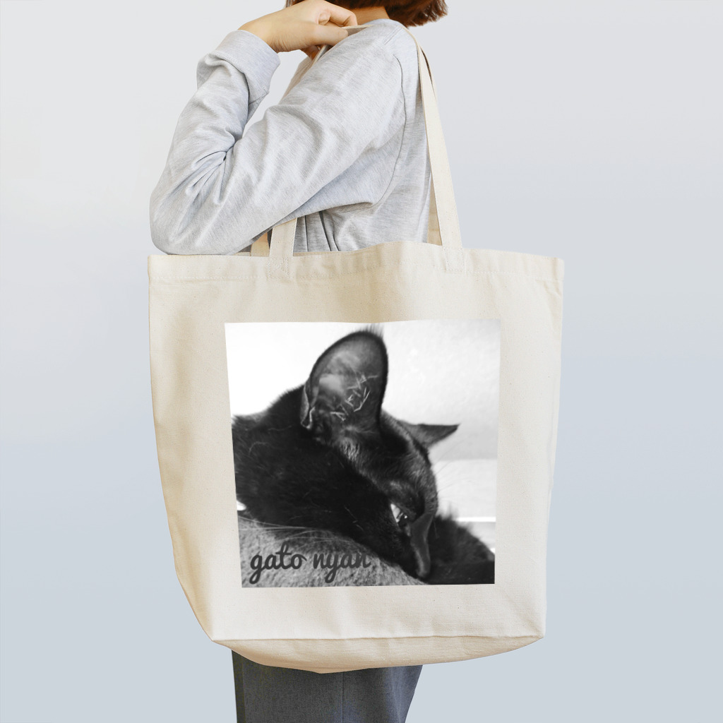 gato nyanのなんだかなぁpart2 Tote Bag