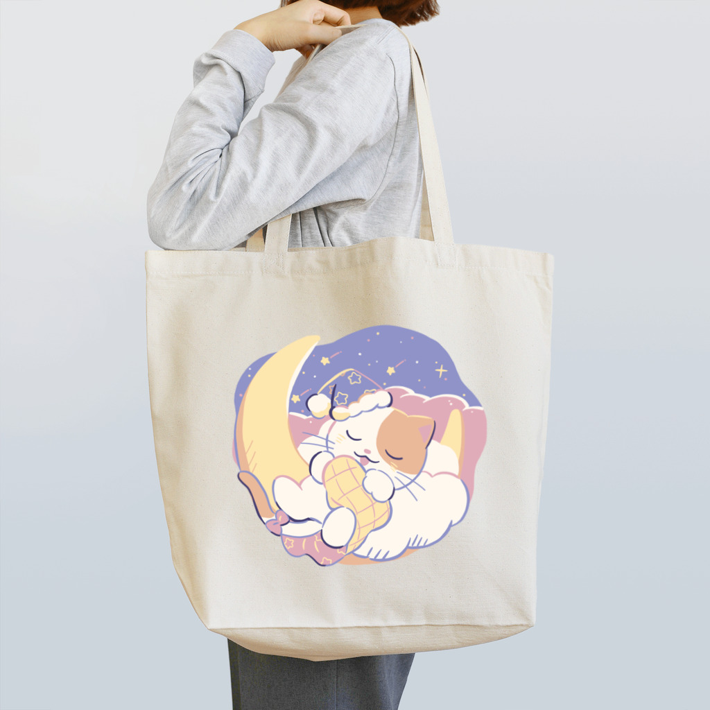 はとむぎのおやすみこむぎ Tote Bag