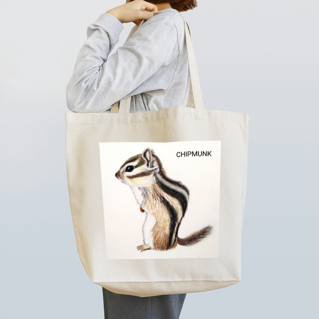 シマリス部　のシマリス　男子 Tote Bag