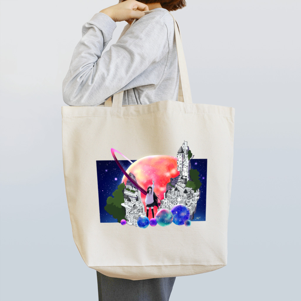 タカハシマシロの一等星 Tote Bag