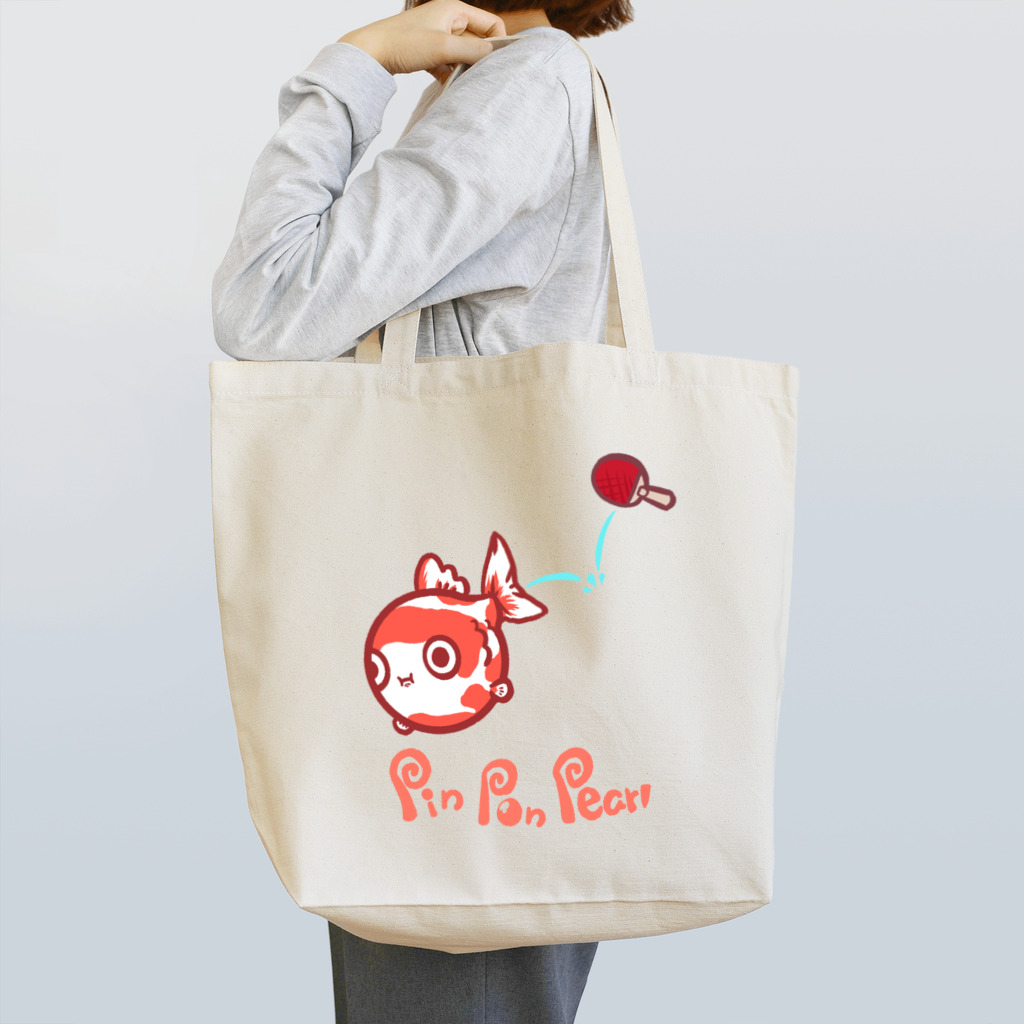 AINE RIUMのピンポン🏓パールバッグ👜 トートバッグ