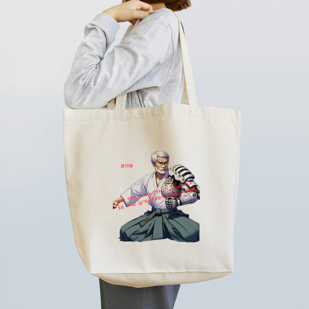 mahiroxの合気道の達人 Tote Bag