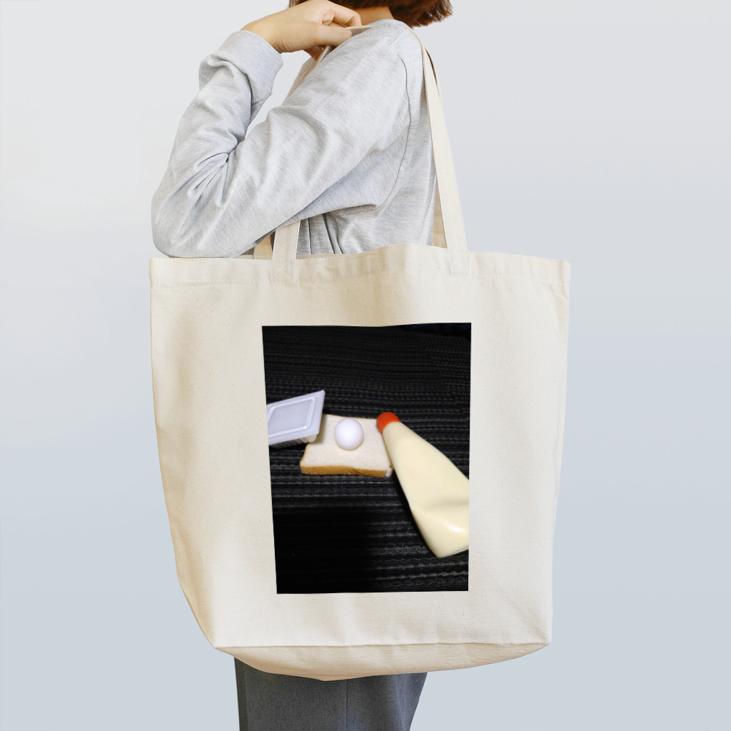 マサキのまいうーくん Tote Bag