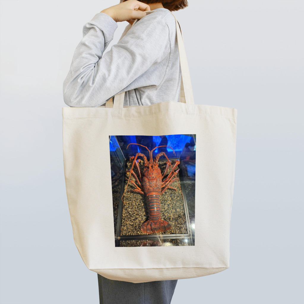 てぃっちゃんの伊勢海老 Tote Bag