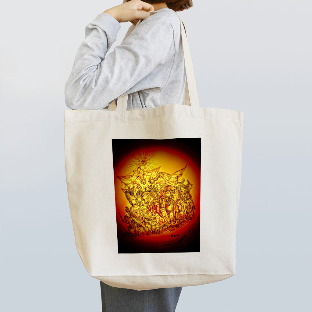 わたしの慟哭のドラゴン(2020) Tote Bag