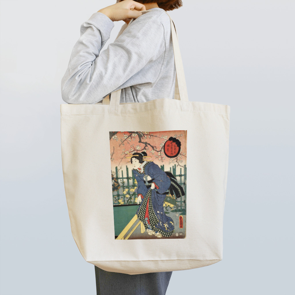 宵宮書庫の美人画（浮世絵） Tote Bag