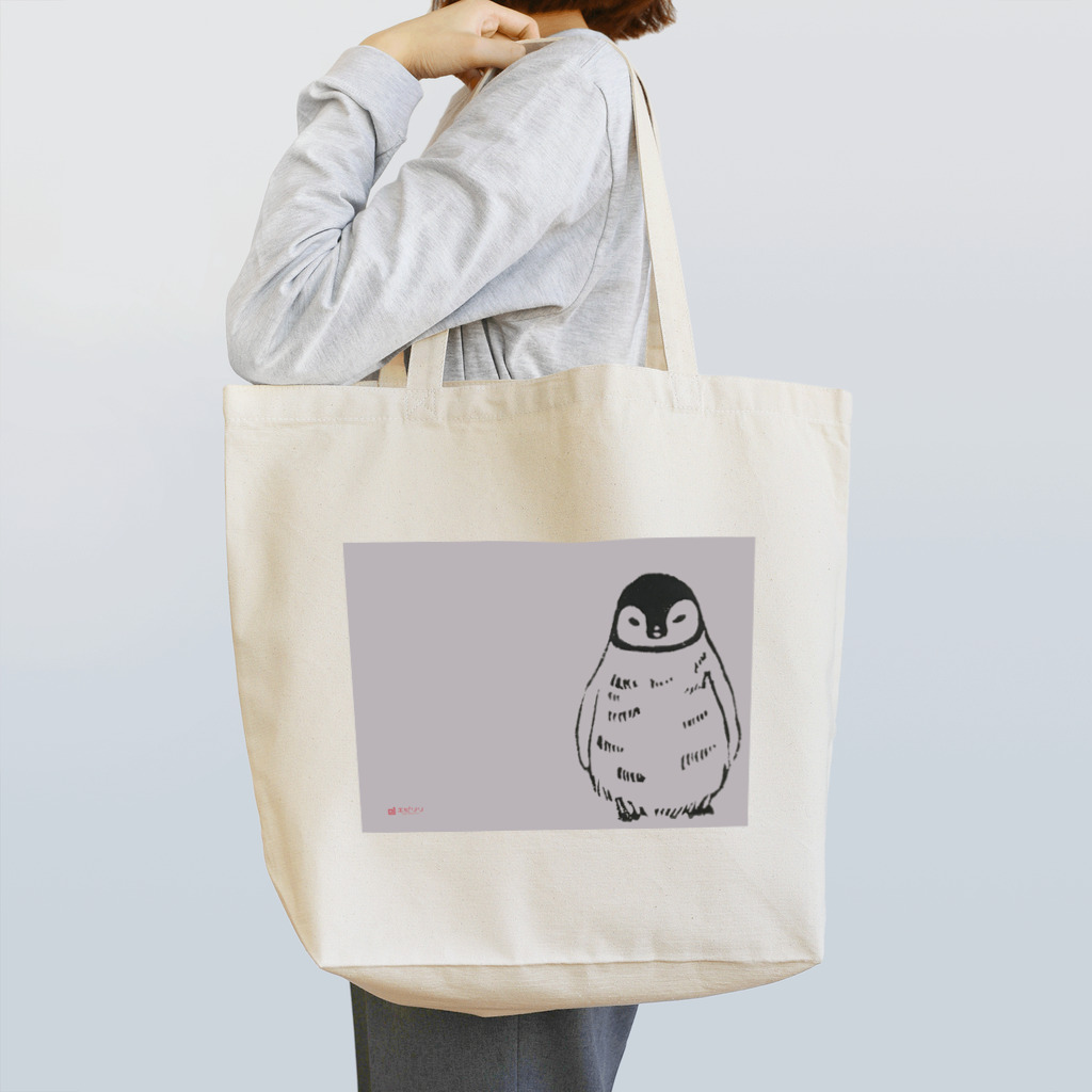 消しゴムはんこのエピリリのコウテイペンギンBaby Tote Bag