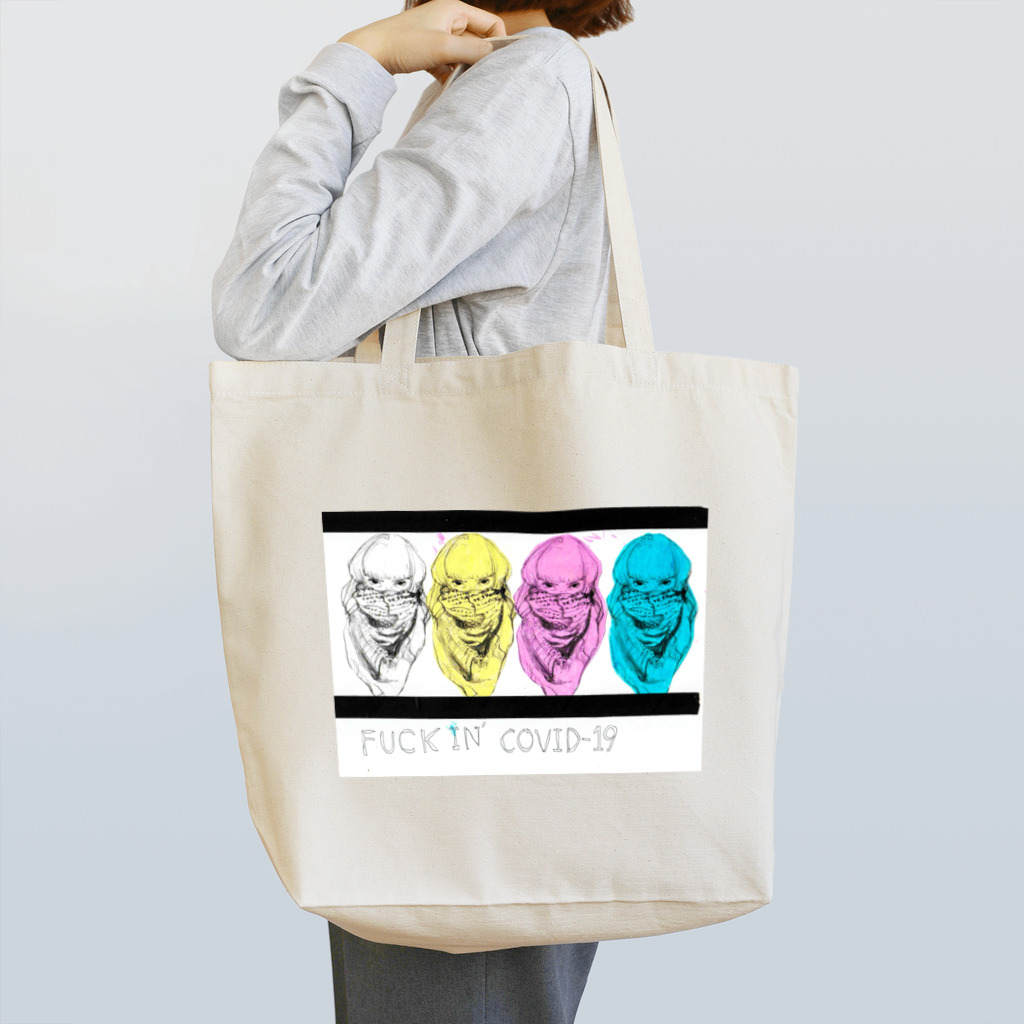 ワクチンのfuckin'  covid-19 Tote Bag