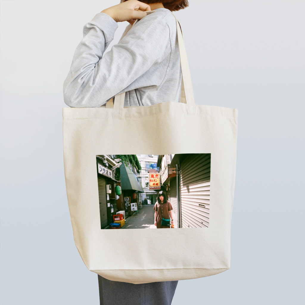 qqq shopのhiru sankaku chitai Tote Bag