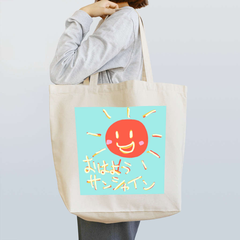 skyllaの凶器の朝 Tote Bag