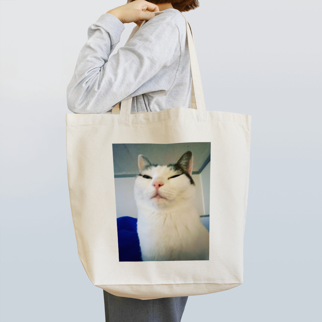 わが家の猫山さん。のきょうの猫山さん Tote Bag