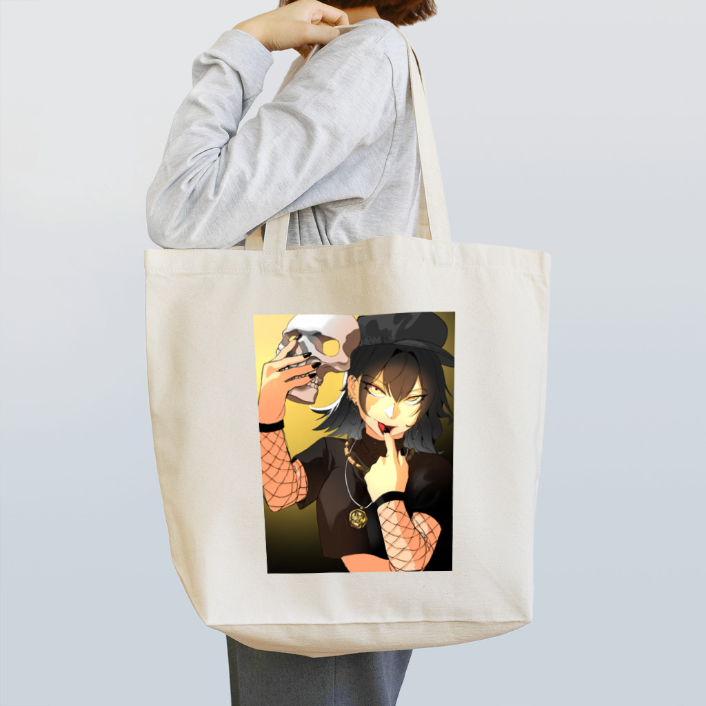 びびのかっこいい　かわいい　骸骨 Tote Bag