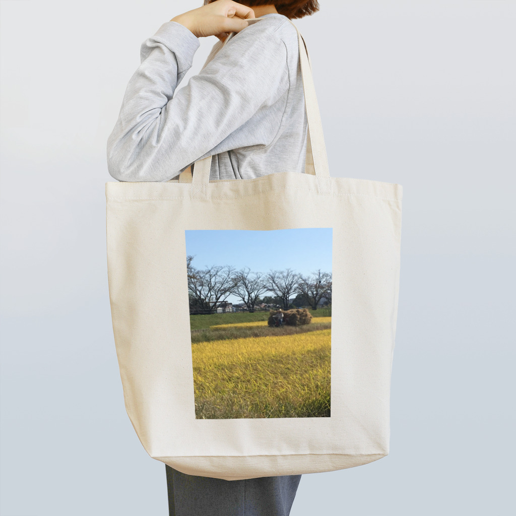 fujiatsuの稲刈り Tote Bag