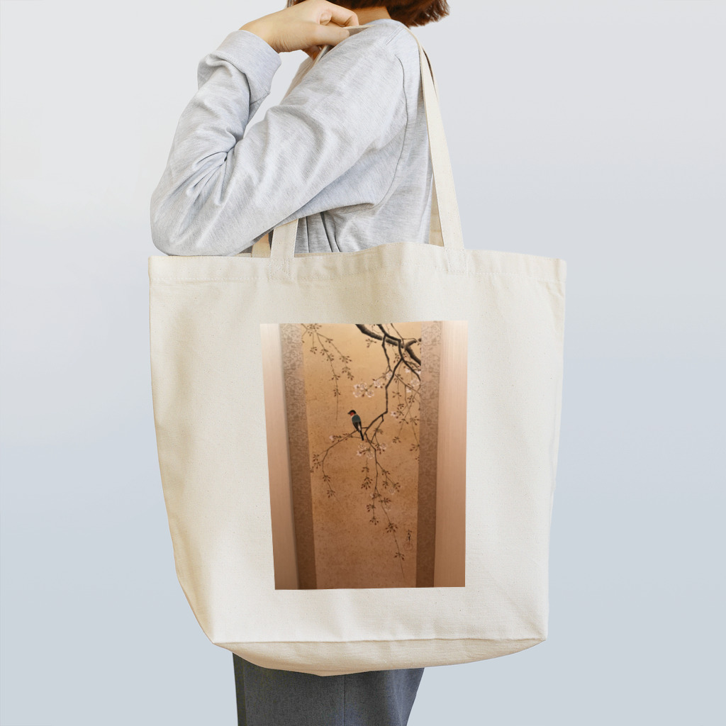 ひなたの掛け軸と共に Tote Bag