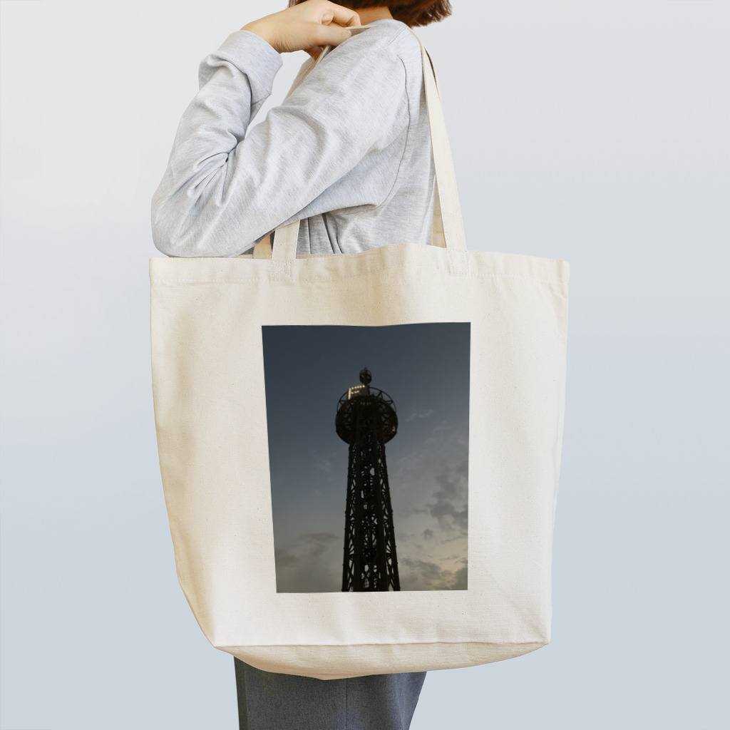 _ARA_paaanの埠頭　F Tote Bag