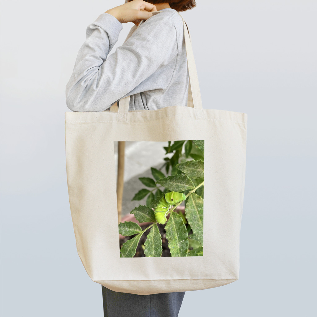 zakkaya 雑貨屋 孵 kaeruのナミアゲハのイモ虫さん Tote Bag