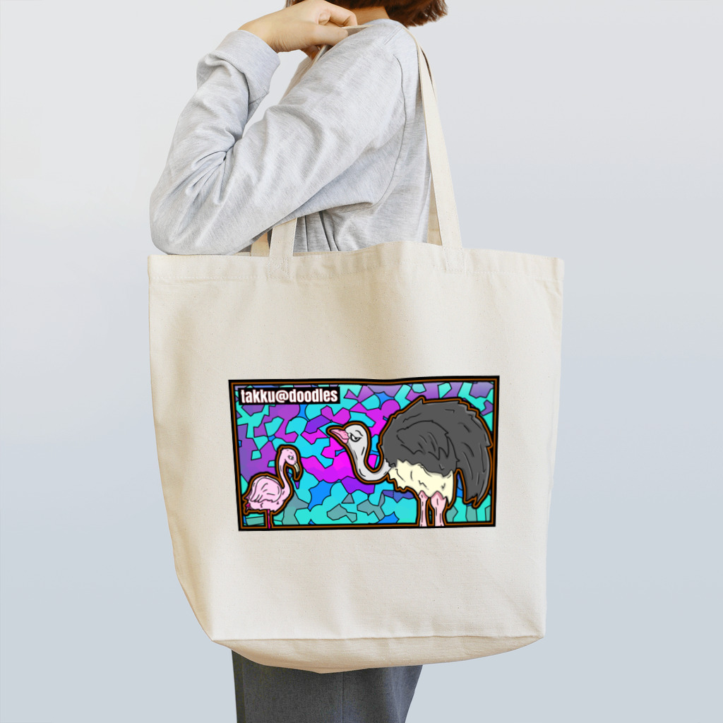 takku@doodlesのダチョウとフラミンゴ Tote Bag