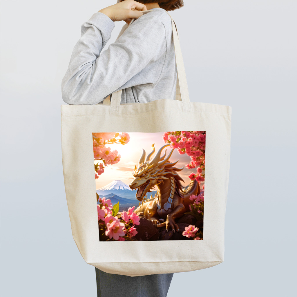 AsukaKotohaの富士山＆花見で大興奮の龍 Tote Bag