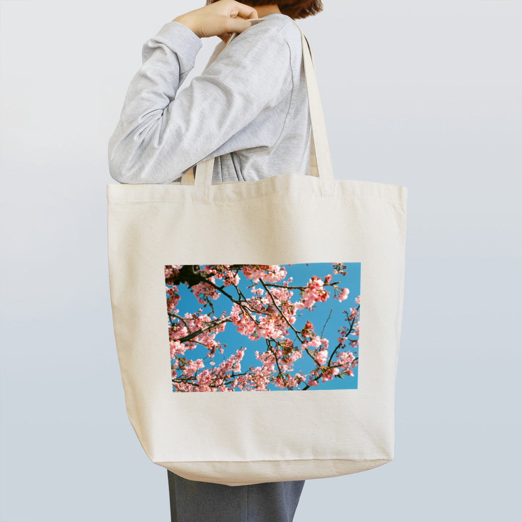 芽吹きの見つけたね Tote Bag