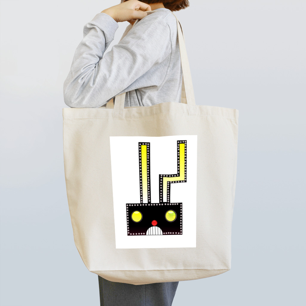 ペペロペロのうさロボblack Tote Bag