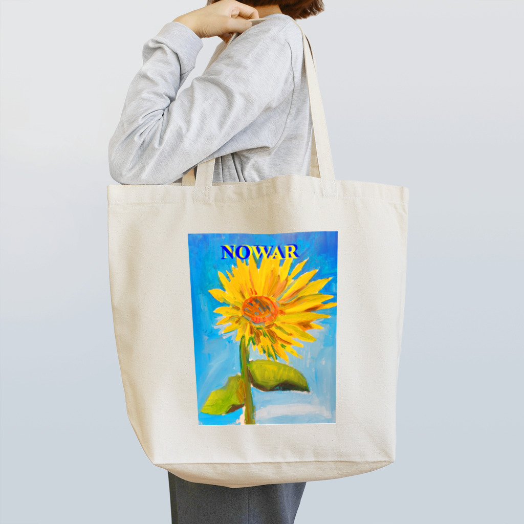 Gaku Okata Original GoodsのNOWAR Tote Bag