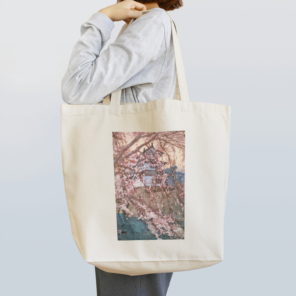 世界の絵画アートグッズの吉田 博 《櫻八題 弘前城》 Tote Bag