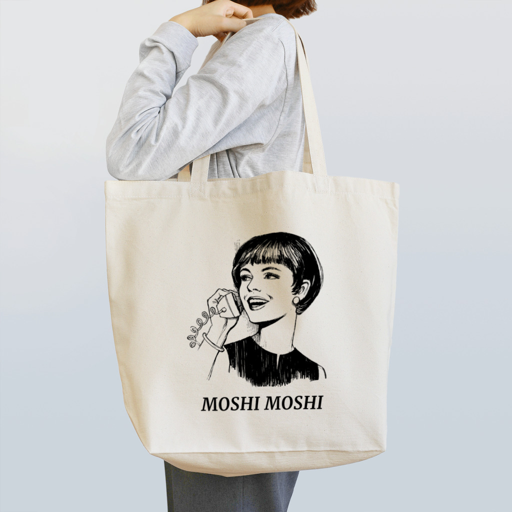 gemgemshopのMOSHI MOSHI Tote Bag