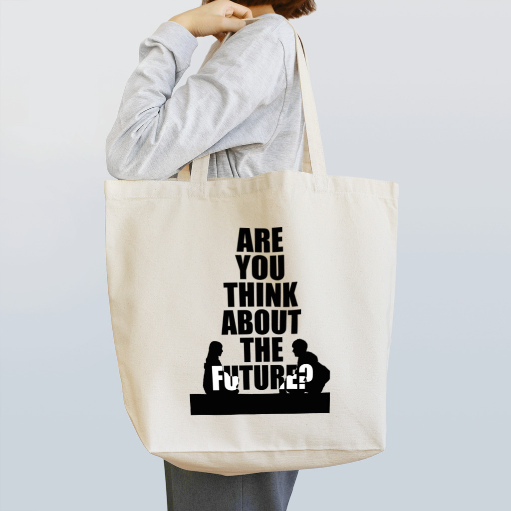 nochu_electroの将来の事、考えてる？ Tote Bag