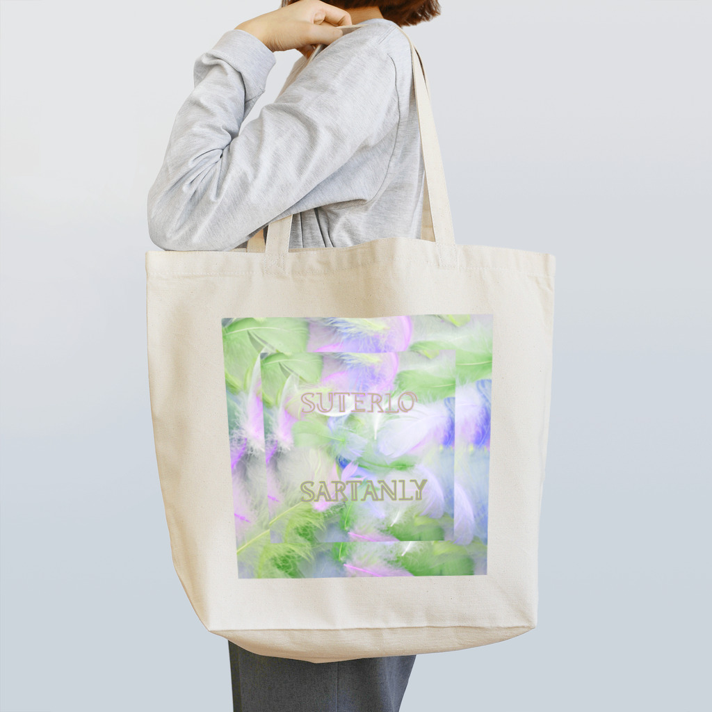 Aimurist のDINALIS DINALIS DINALIS 羽根 Tote Bag