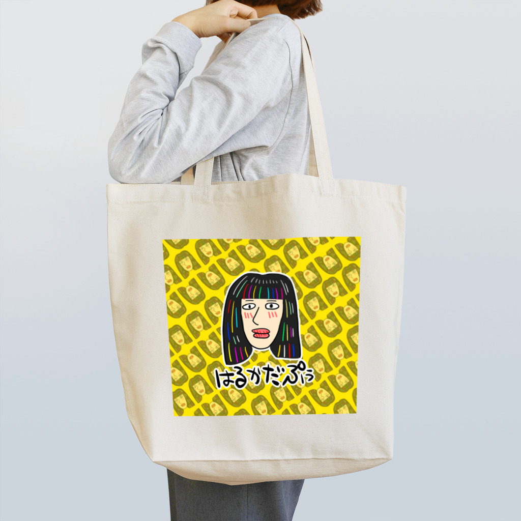 かみちゃんのぎゃぴやんグッズ店の増殖はるかだぷぅ Tote Bag