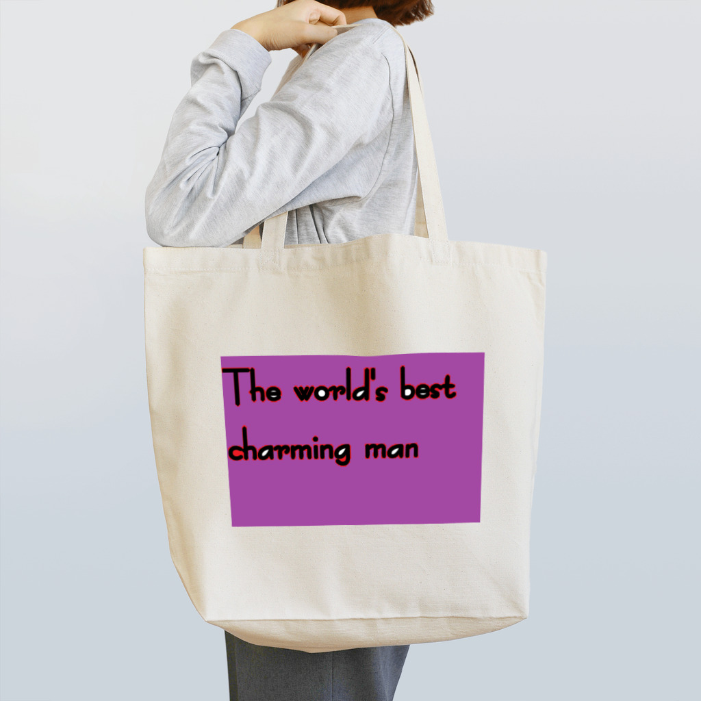 ディーセント・ワーク商店（人間らしい働き甲斐のある仕事）の紫 Tote Bag