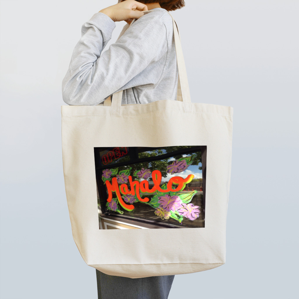 宮里明のマハロー Tote Bag