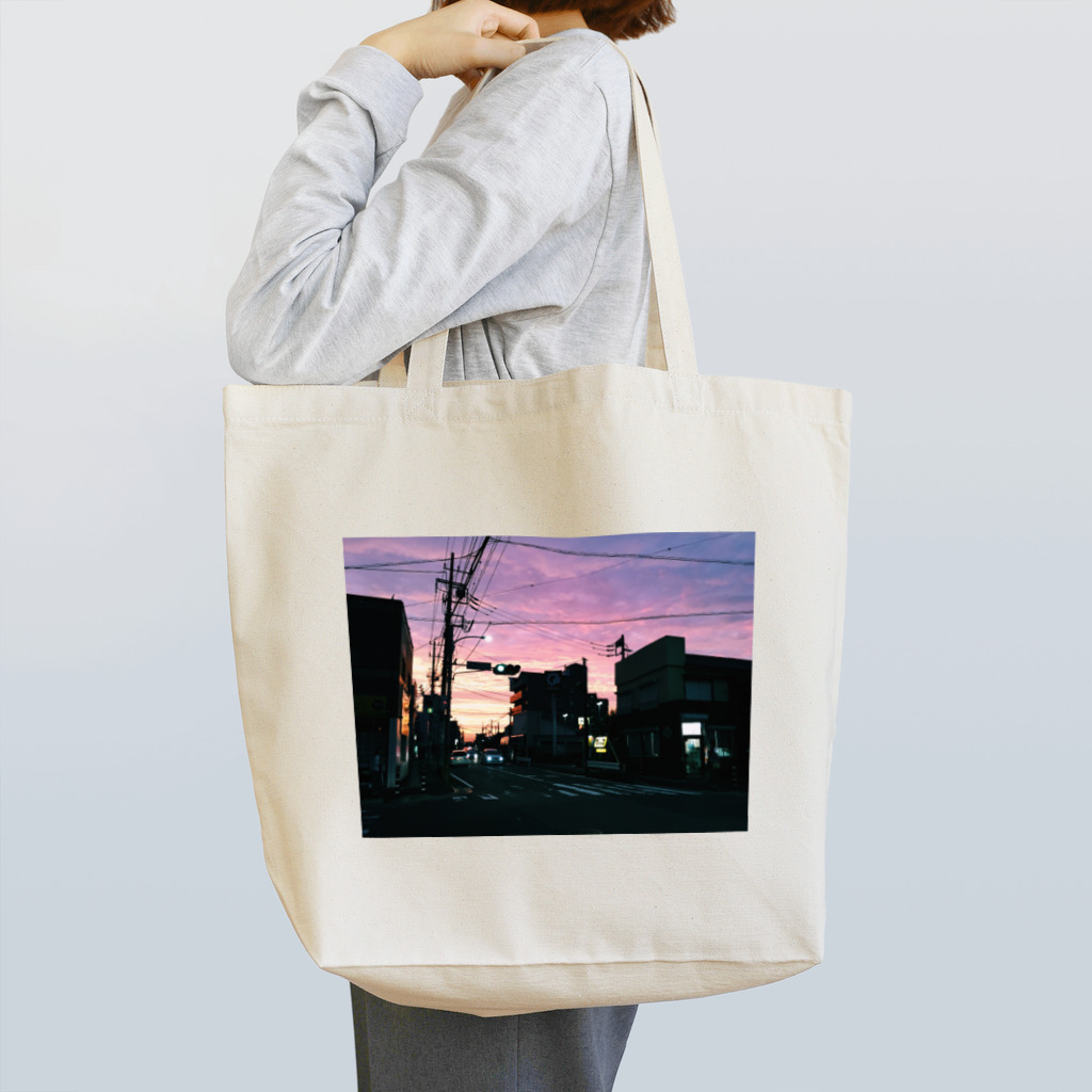 たからばこの夕焼け そのよん Tote Bag